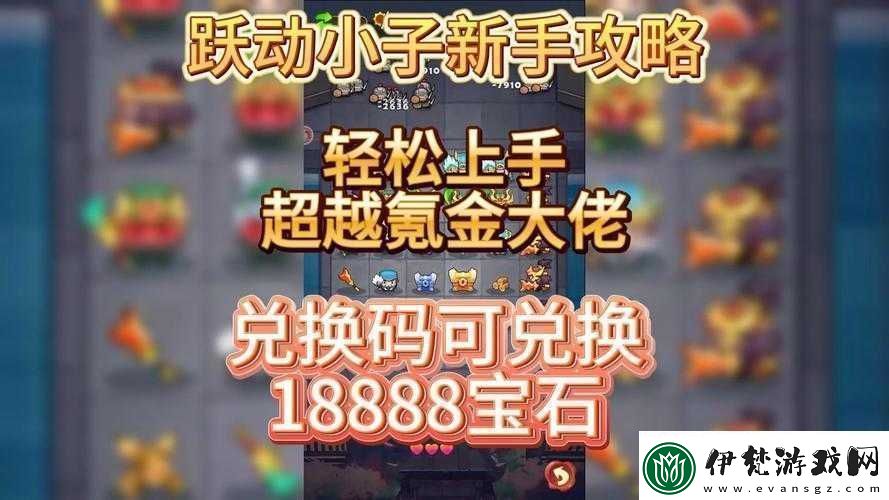 全城封鎖新手必知的全面詳細(xì)入門攻略指南助您輕松上手
