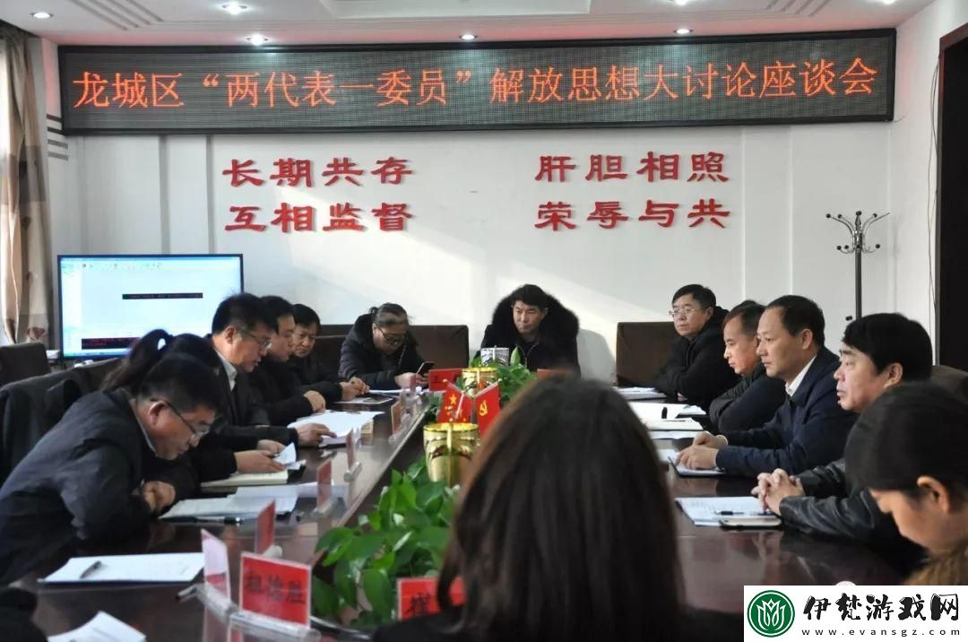 站正能量下載大全