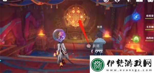 原神煅石之輪火之印在哪供奉煅石之輪火之印供奉位置介紹