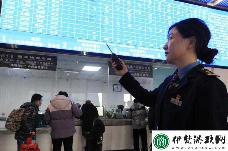 售票員用小雪查票