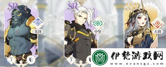 終焉誓約勇士隊本命搭配推薦