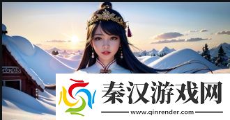 小叔子一同入住坐月子期間如何應(yīng)對(duì)家中小叔子的問(wèn)題與挑戰(zhàn)