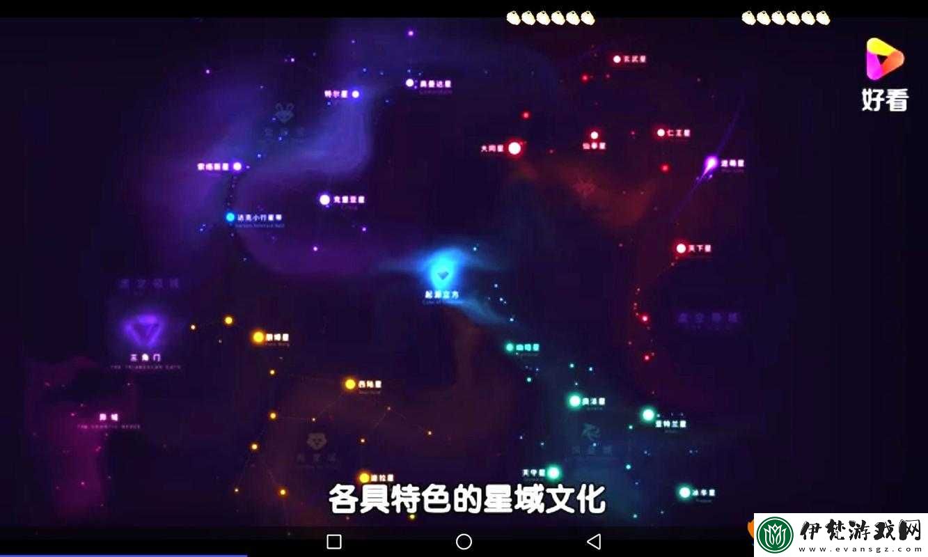 詳細(xì)圖文解析迷你世界星域冒險(xiǎn)組隊(duì)通關(guān)攻略