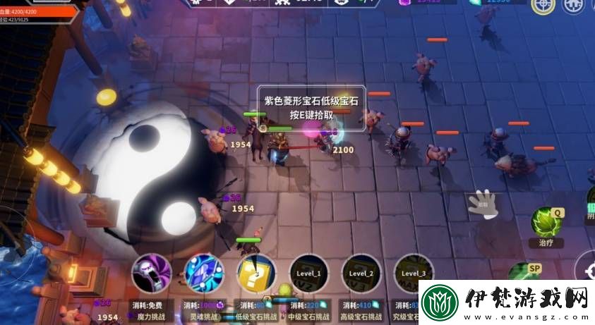 未知升變3地獄沖層如何升級