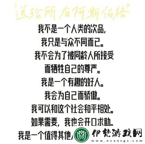 剛開始拒絕的視頻后慢慢接受