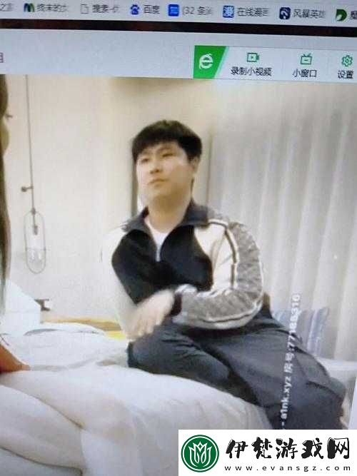 大神盜攝潛入