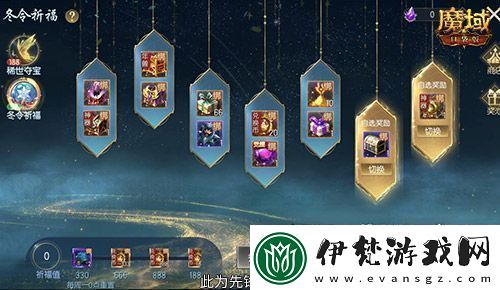 經典時裝返場