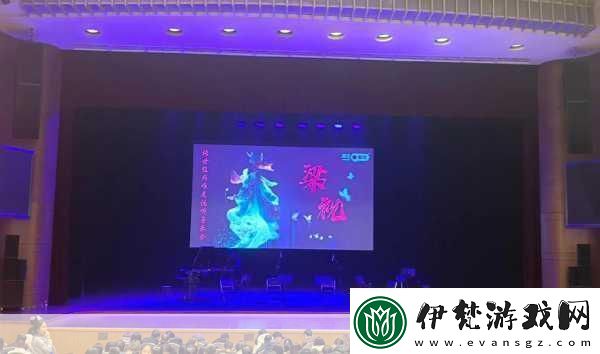 東方Project音樂盛宴來襲東方LIVEBOX線下音樂會8月震撼登場！