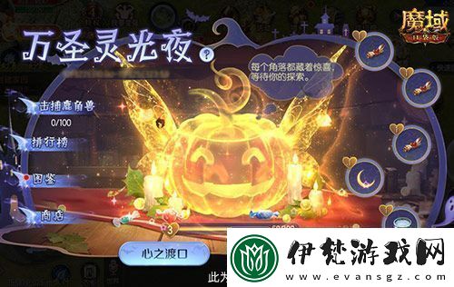 經典時裝返場