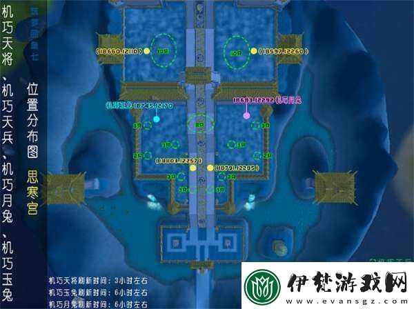 創造與魔法水晶劍圖紙在哪獲取爆率高詳細攻略及地點分析