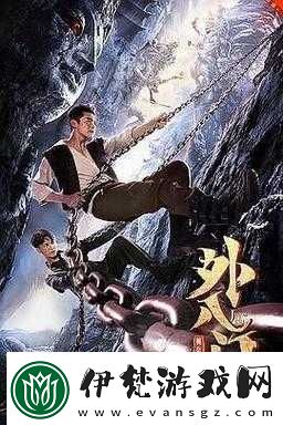 條條大路通江湖