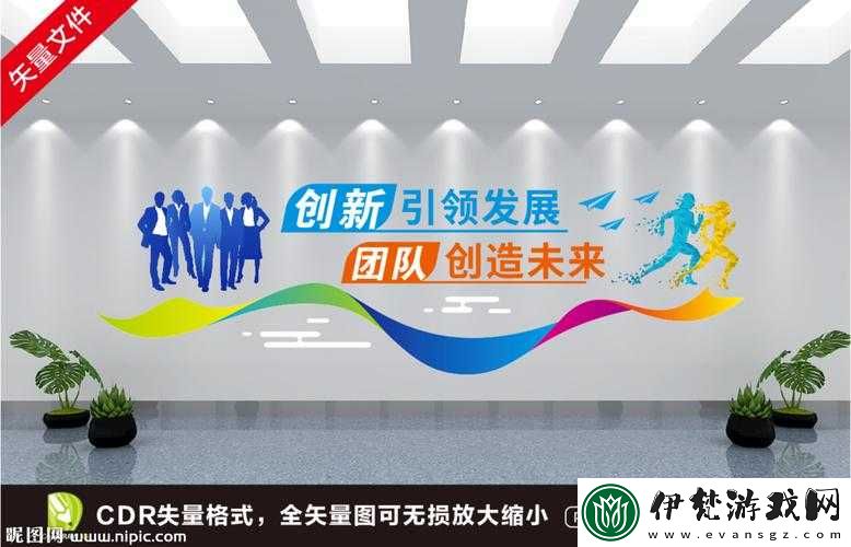一區(qū)二區(qū)三區(qū)精密機械公司