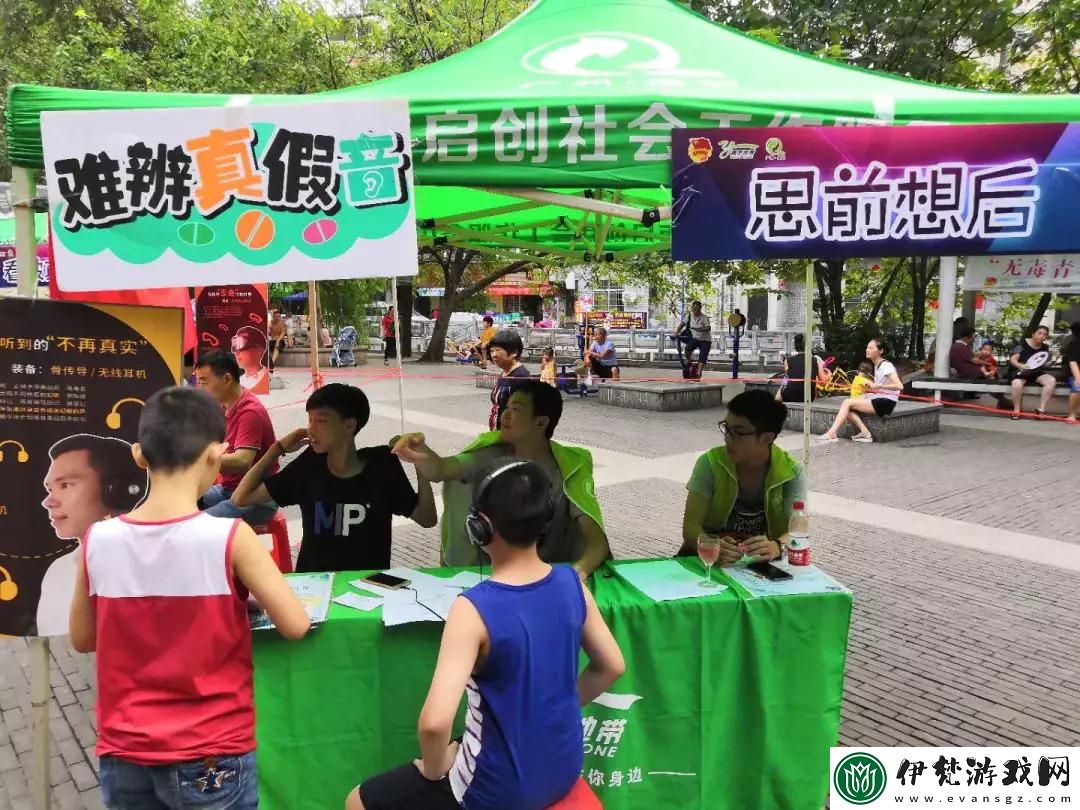 妄想山海冥海珠使用方法解析