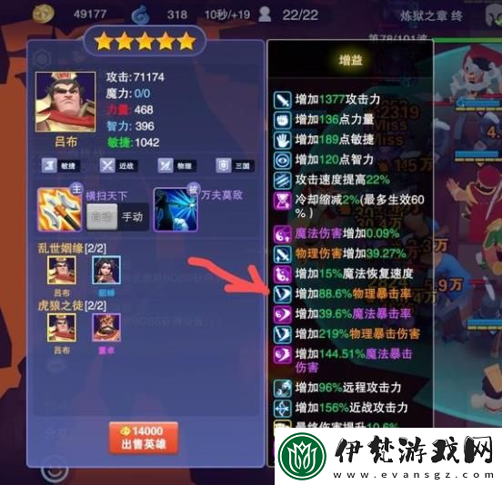 原神迪希雅純火隊玩法攻略