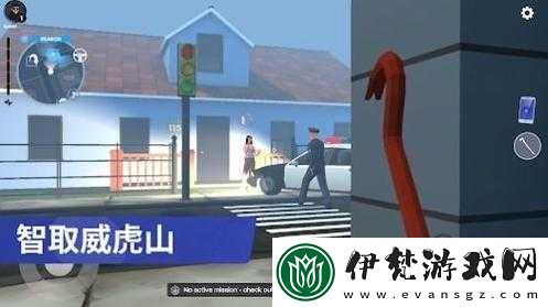 史上最坑爹的游戲4第11關