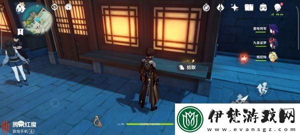 原神旋曜玉帛全收集位置一覽