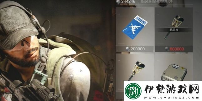 三角洲行動曼德爾磚怎么破譯