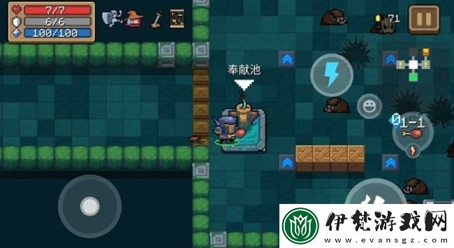 元氣騎士天狗領取方法解析