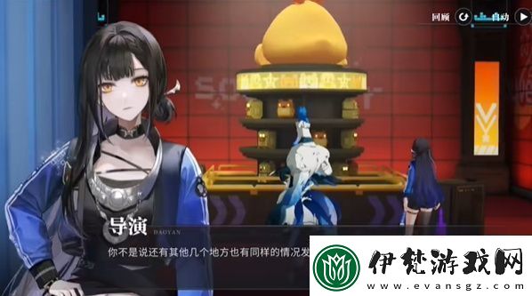 歸龍潮如聲隨行任務在哪里如聲隨行任務完成流程