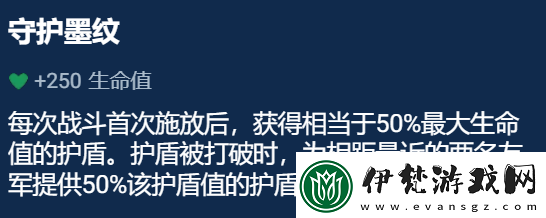 云頂之弈s11賽季卡莎主C怎么玩