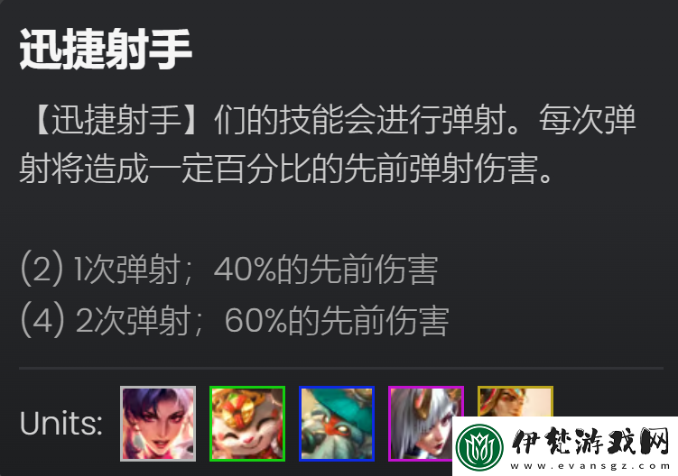 云頂之弈s11賽季卡莎主C怎么玩