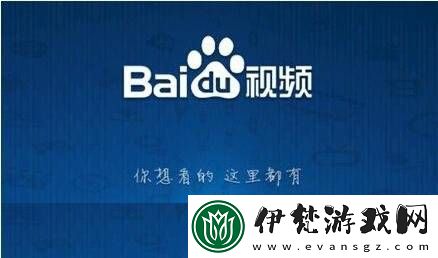 京東影業在線觀看的成功之路