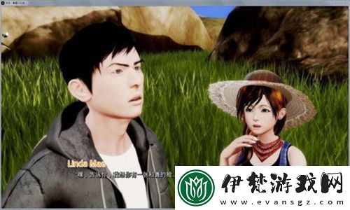 theinn旅店完結版手游app擁有豐富劇情的探險解謎類手機游戲theinn旅店完結版下載安裝