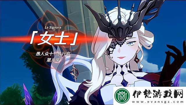 原神至冬國不相信眼淚任務觸發條件解析