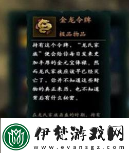 影之刃3如何快速的升級(jí)