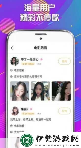 幸福寶APP最新導(dǎo)入資源
