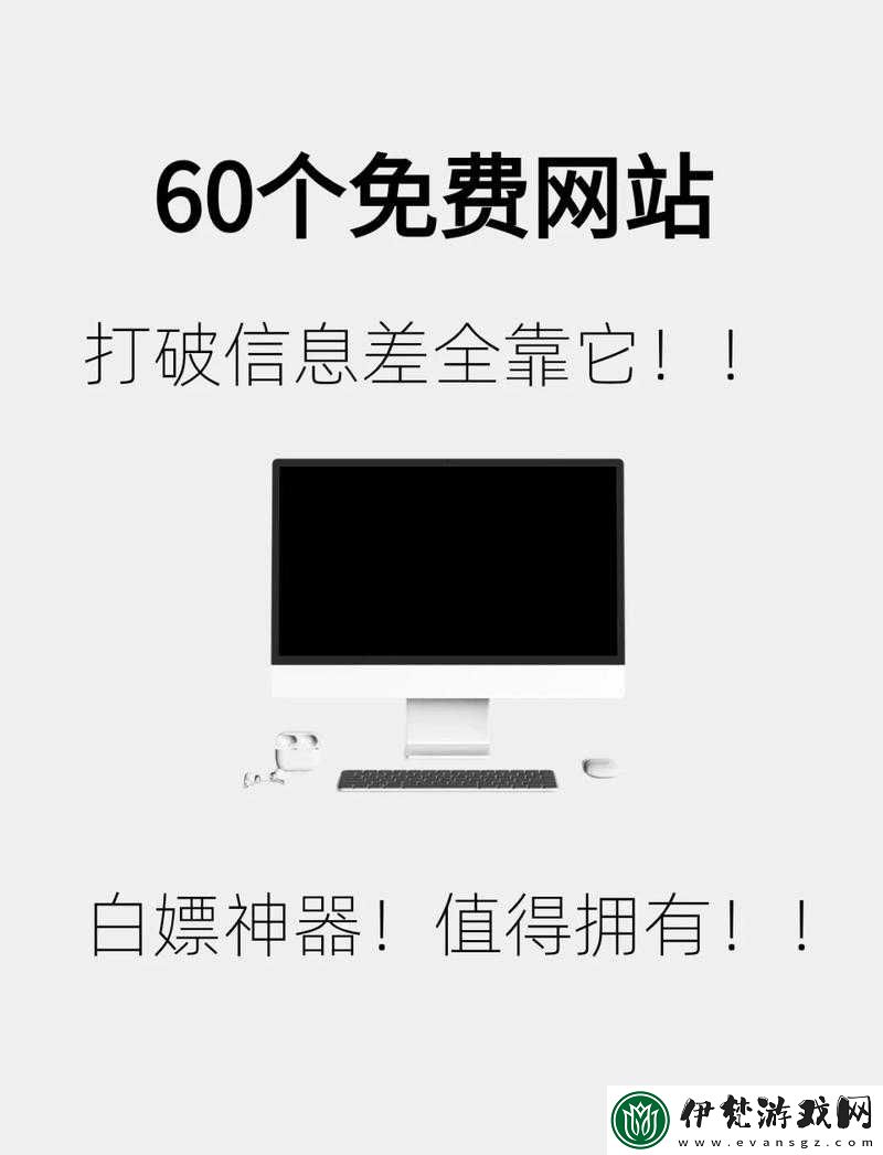 免費外國站瀏覽器推薦暢享無阻
