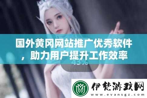 成色好p31s