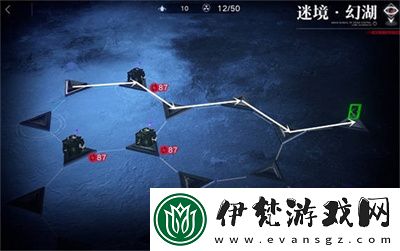 無期迷途濁暗之阱第三關過關攻略介紹