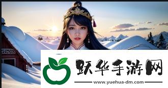 陳紅如何在復雜婚姻關系中找到自己的位置