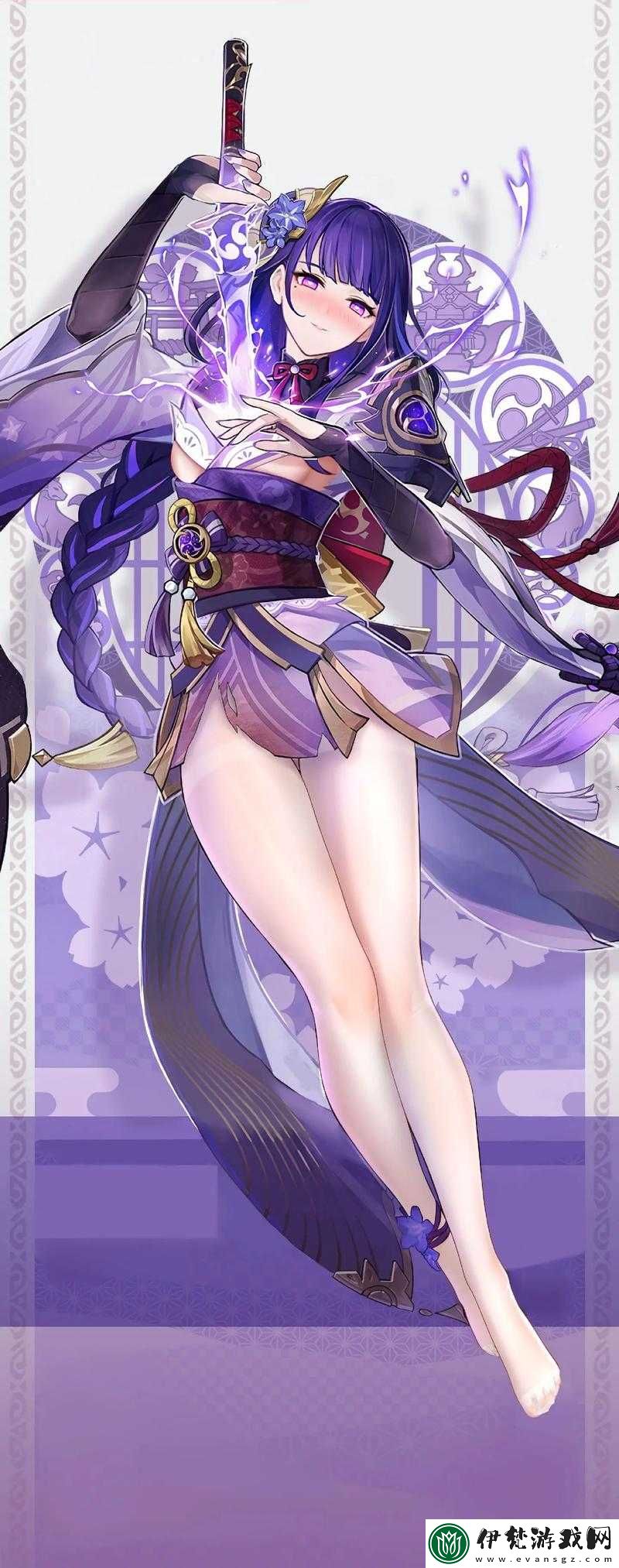胡桃腿法