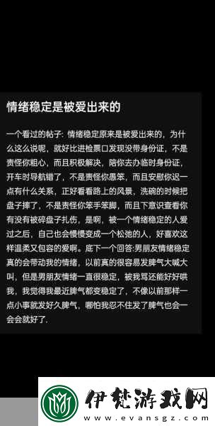 老師你乖乖的可以讓你少吃點苦