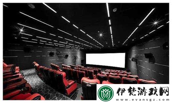 想要私人觀影體驗