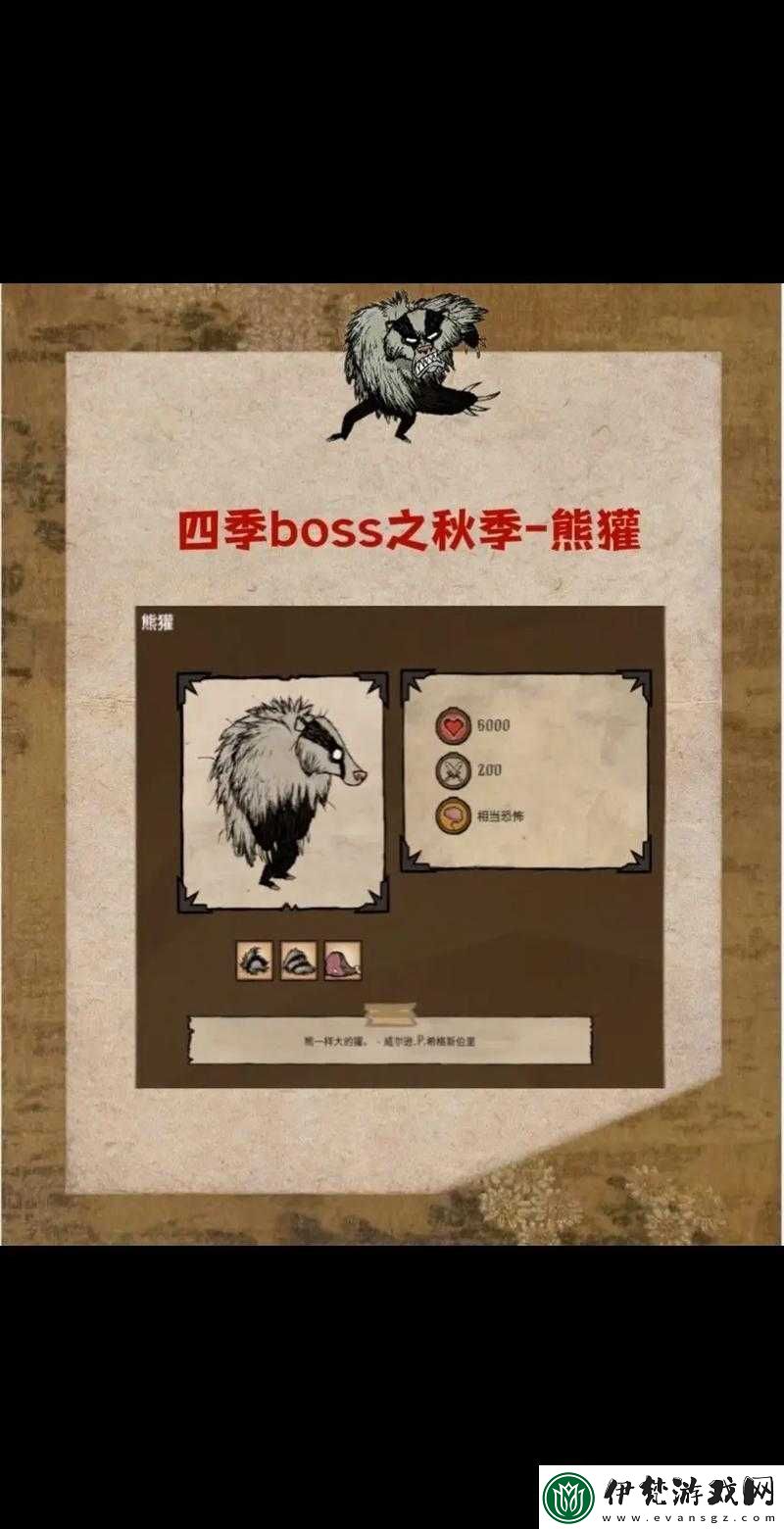 饑荒中高效擊殺獵犬群打法攻略技巧全面解析與分享