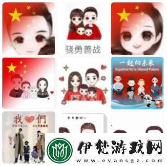 因為覺得中年人太過奇葩