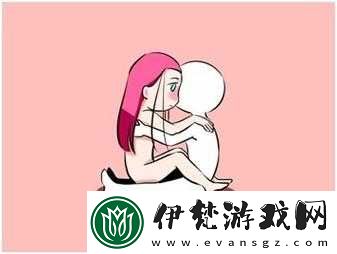 雙人床上做劇烈運(yùn)動(dòng)是否合適