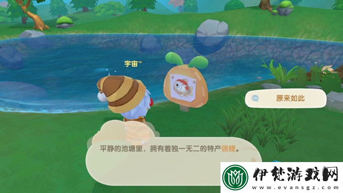 家有小店釣魚操作方法分享