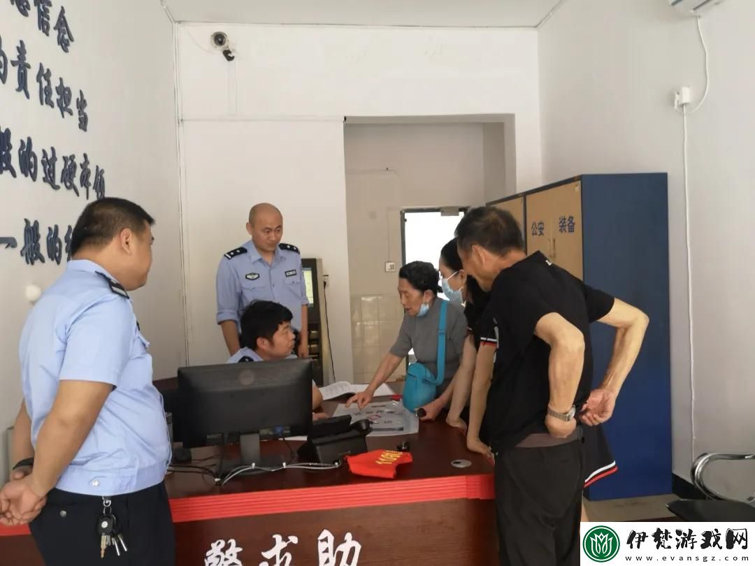 請牢記永不失聯
