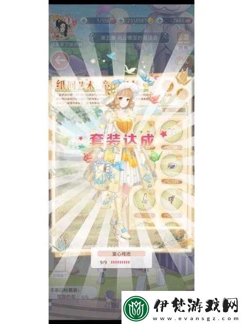 奇跡暖暖中琥珀化石獲取攻略及其在游戲內的實用功能解析
