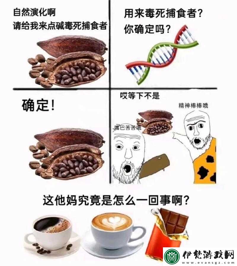 啊你他**別舔了