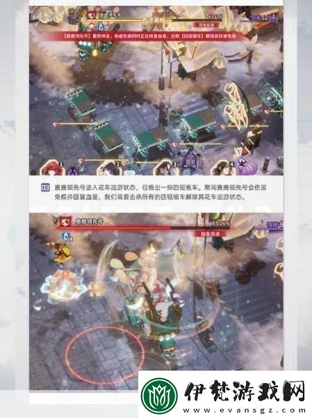 九州