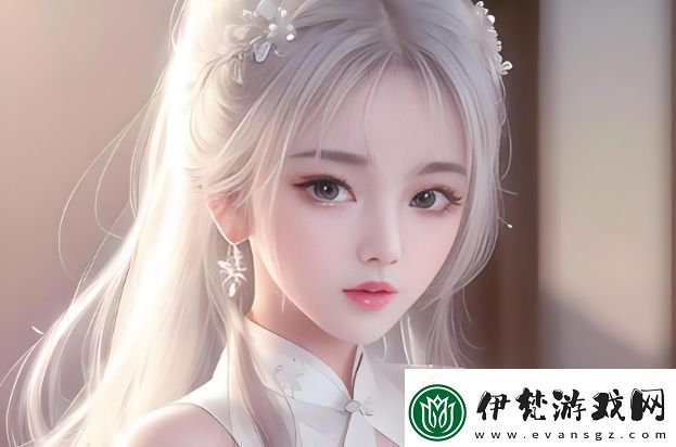 少女免費的背后有哪些隱形的消費陷阱如何避免被平臺利用