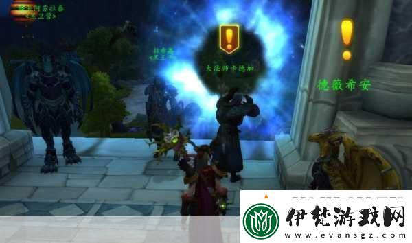 爐石傳說全新攻略