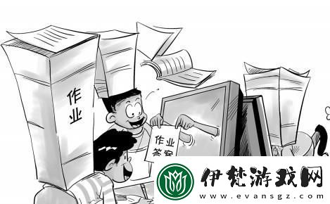 “摩擦地面”新潮流