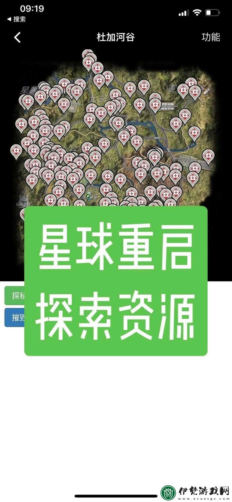杜加河谷行動新篇章