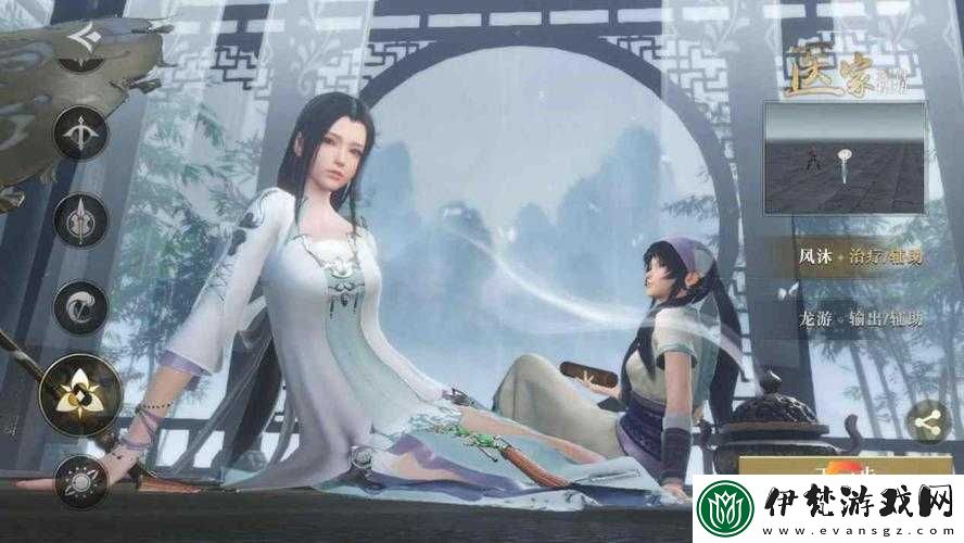 秦時明月